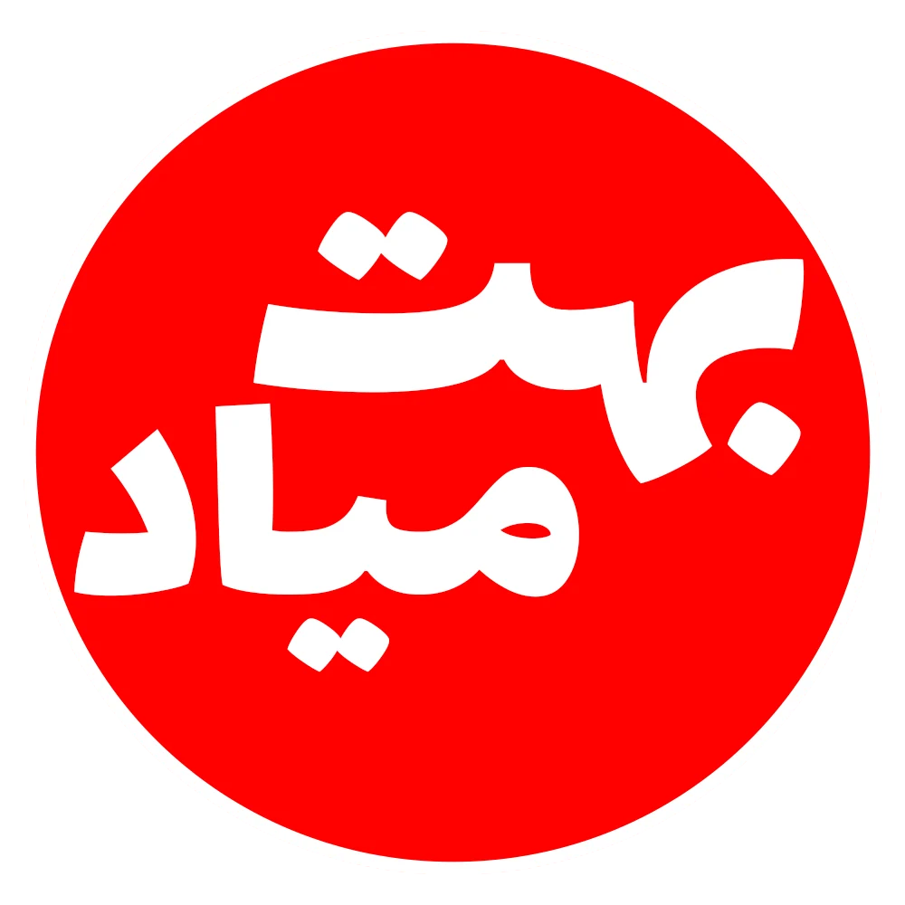 login-logo